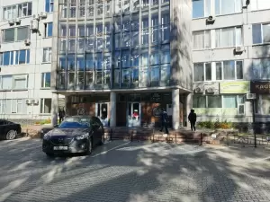 Фотография Магазин бланков и бланков строгой отчетности 3