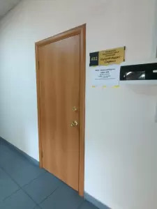 Фотография БухучетАудитСервис 1