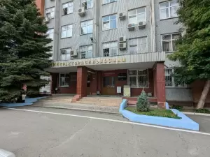 Фотография Учет 2
