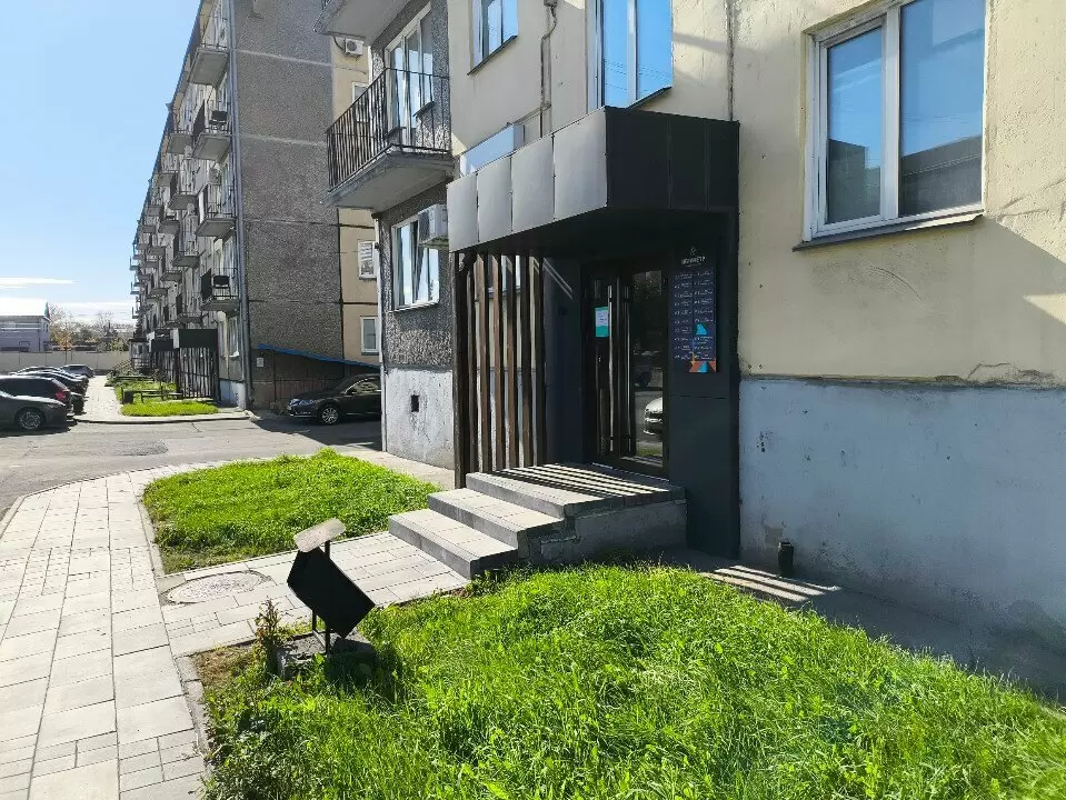 слайд