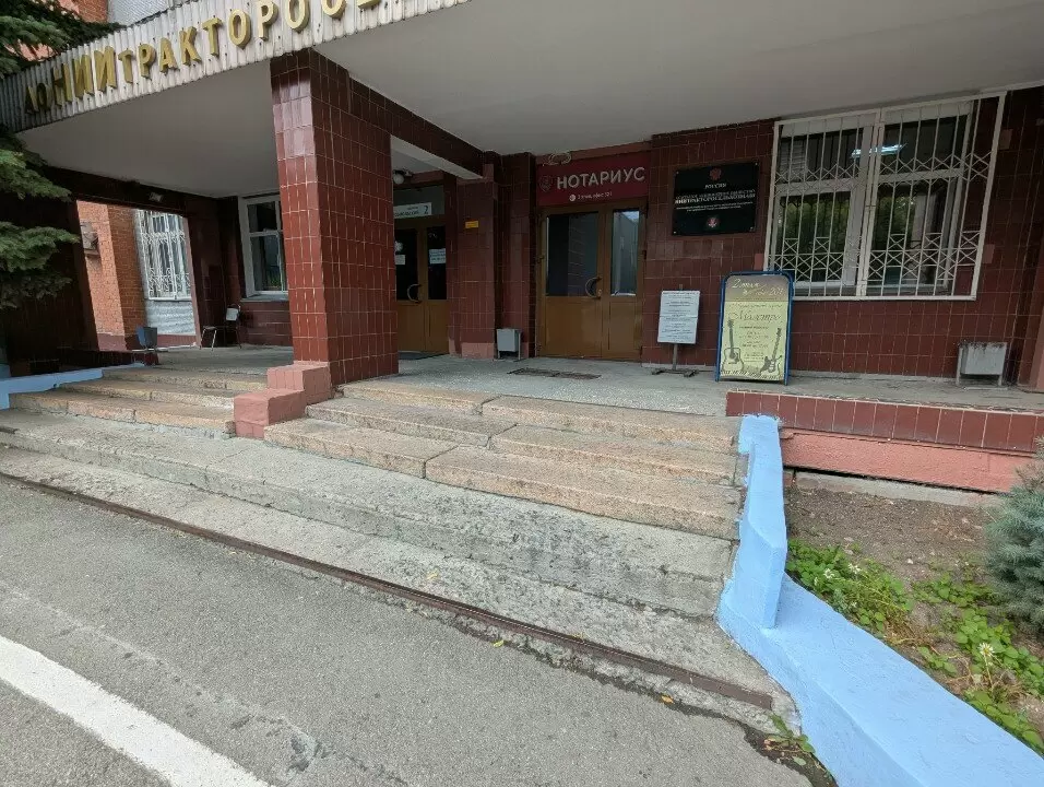 слайд