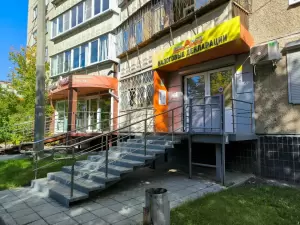 Фотография Balance 3