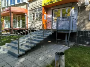 Фотография Balance 4