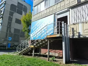 Фотография Бухгалтерская фирма ИП Флор В.Э. 5