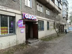 Фотография Декларант плюс 4