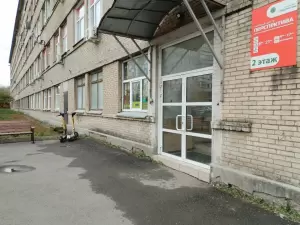 Фотография БизнесАудит 1