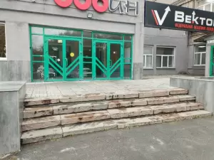 Фотография Интелис 1