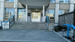 Фотография Делкон 5