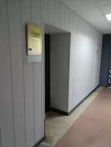 Фотография Ваш главбух 4