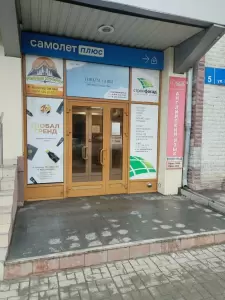 Фотография Инициатива 3