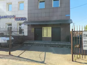 Фотография ПерсБух 3