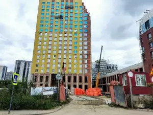 Фотография Респект 5