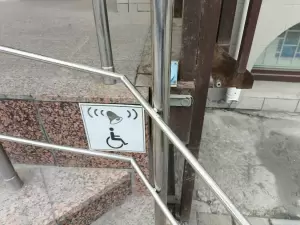 Фотография Пульс Закона 1