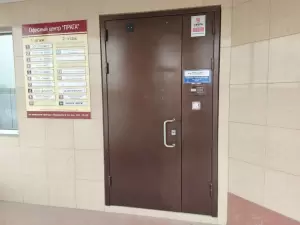 Фотография Balance 4