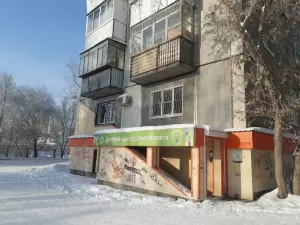 Фотография Артель-Проф 1