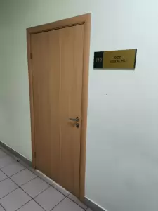 Фотография Бухгалтерия-Live 0