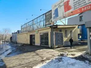 Фотография Бухгалтерская фирма Аотб 3