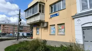 Фотография Консультант-Эксперт 2