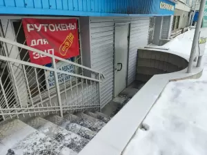 Фотография Магазин бланков и бланков строгой отчетности 5