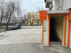 Фотография Артель-Проф 3