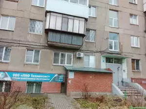 Фотография ООО "Гарантия" 0