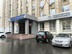 Фотография Партнер-Аудит 3