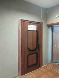 Фотография АУДИТ СП 4