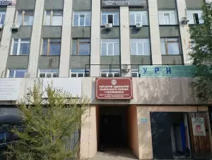 Фотография Бизнес Советник 1